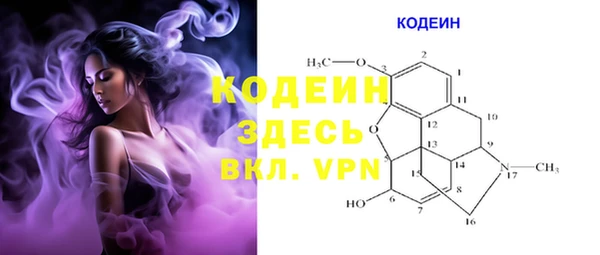 mdpv Бугульма