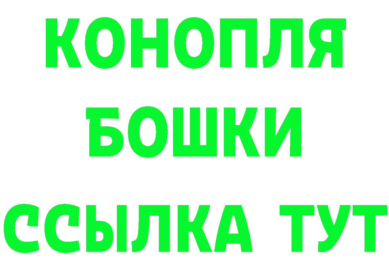 Кетамин VHQ как войти это кракен Жирновск